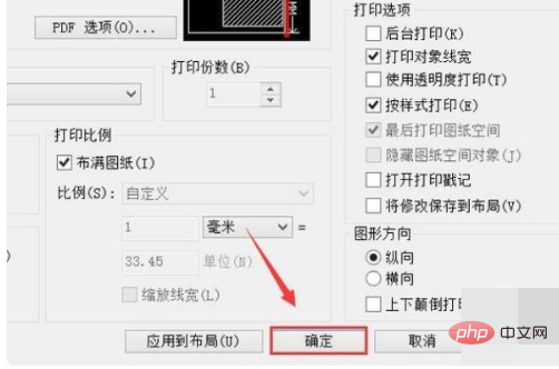 企业微信截图_15949540399103.png